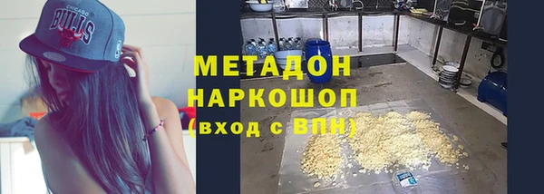 скорость Абдулино