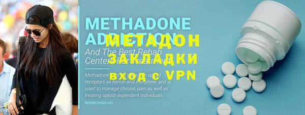 скорость Абдулино