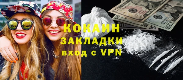 скорость Абдулино