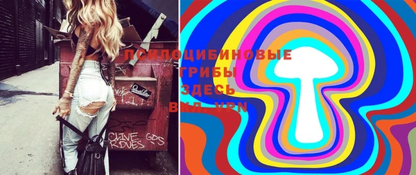 мефедрон VHQ Абинск