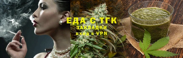 скорость Абдулино