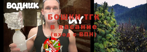 мефедрон VHQ Абинск
