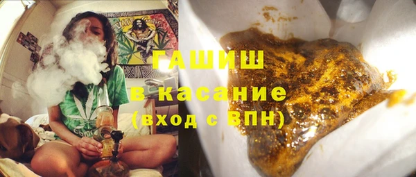 каннабис Алексеевка