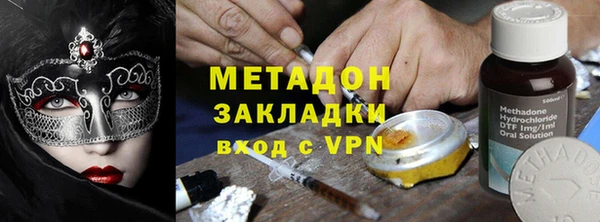 индика Абаза