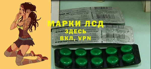 мефедрон VHQ Абинск