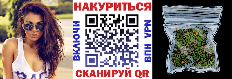 Бошки Шишки тримм  Лабытнанги 